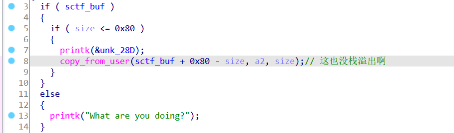 image-20211229113232699